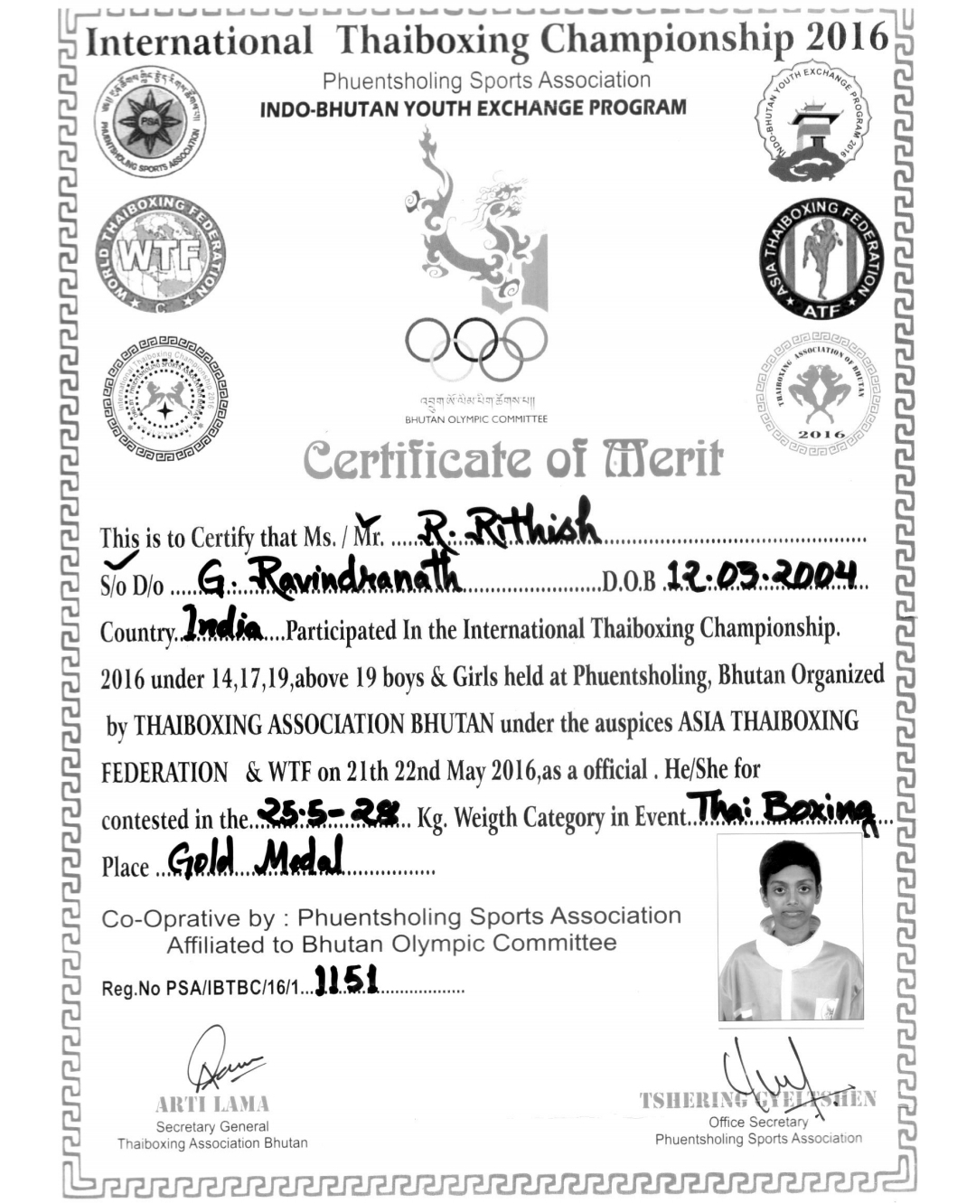 THAIBOXING CHAMPION