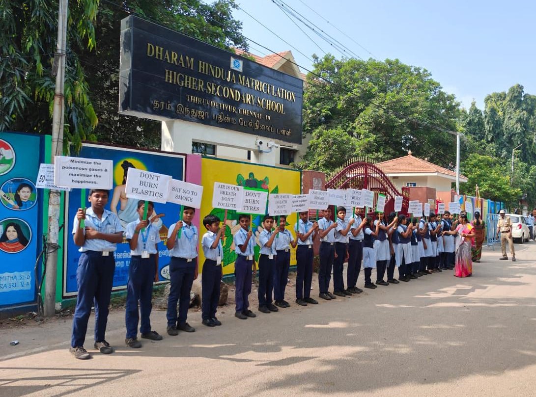 SMOKELESS BHOGI Awareness by ECOCLUB on 12.01.2024