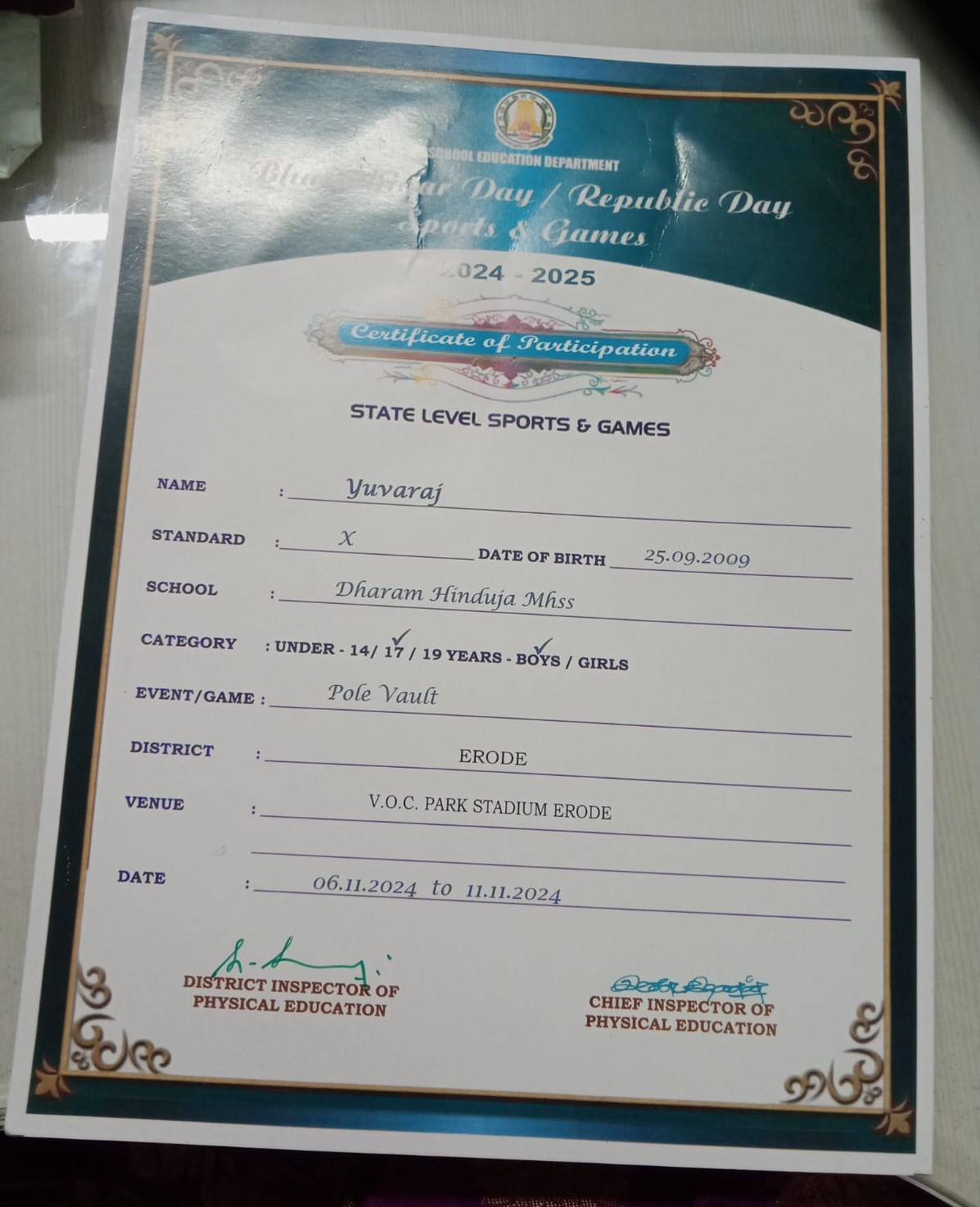BHARATHIYAR DAY GAMES AT V.O.C. PARK STADIUM, ERODE.