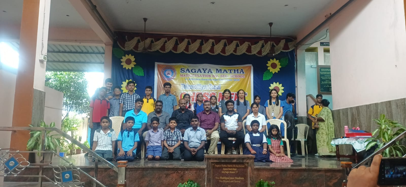 CHESS ZONAL WINNER
BOY - U-14